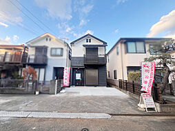 茅ヶ崎市室田３丁目