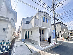 高座郡寒川町一之宮３丁目