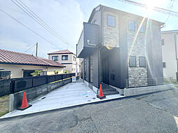 茅ヶ崎市出口町