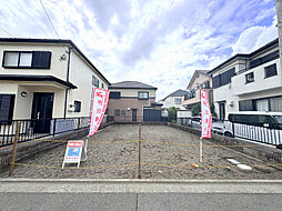 平塚市菫平