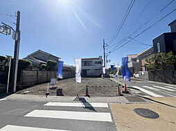平塚市徳延