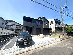 平塚市ふじみ野１丁目
