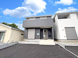 平塚市山下１丁目