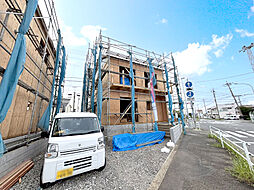 平塚市四之宮５丁目