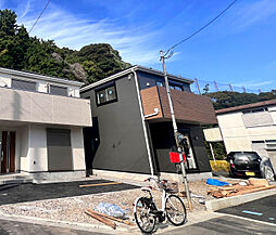 藤沢市城南２丁目