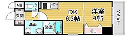 「ベラジオ雅び京都円町駅前」