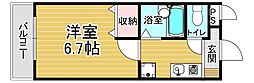 京都市伏見区深草開土町