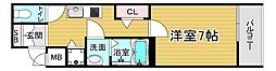 京都市上京区烏丸町