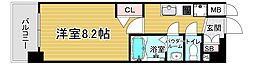「プレサンスTHE KYOTO東福寺WEST」