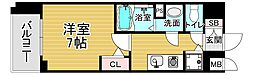 「ベラジオレガシー葛野大路八条」