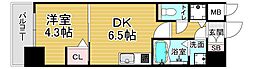 京都市右京区山ノ内宮脇町