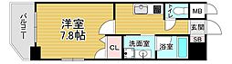 「ベラジオ雅び四条通II」