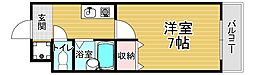 城陽市枇杷庄大三戸