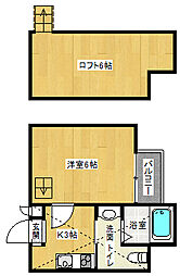 京都市南区西九条唐戸町