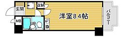 「ライオンズマンション京都西陣」