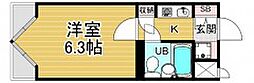 「デトムワン鴨川」