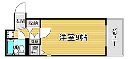 「デトムワン烏丸一条」