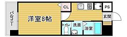 京都市下京区骨屋町