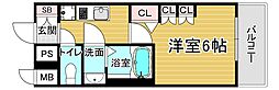 「プレサンス十条凛華」