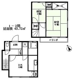 品川区東五反田４丁目の一戸建て