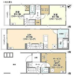 Kolet高田（コレット高田）8 .