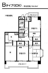 粟飯原マンション 201