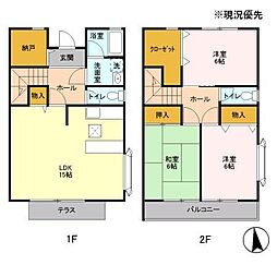 プラテーク荏田 A 101