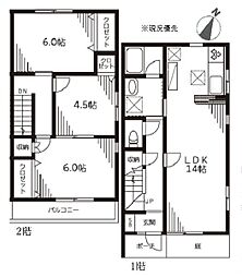 もみの木プレイスＢ 3