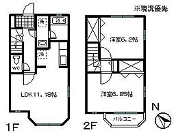 ハックベリーＥ 101