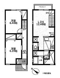 ロータス梅林 A