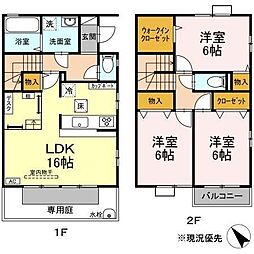 プロイド中央 H 101