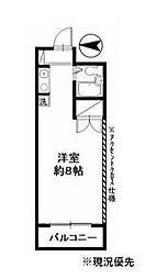 サンセットハイム 305