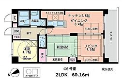 ルネス・プルミエール 403