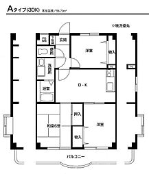 ノーブル壱番館 403