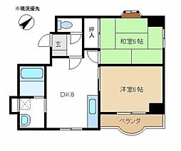 メゾン・ド・ワイアール 303