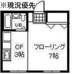 十辰マンション 409