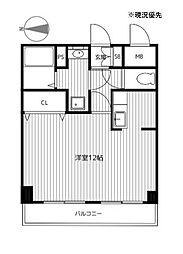レイナス片倉 202