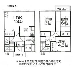 コートビレッジ A-102