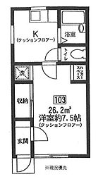 ＬＡ，ＳＡＬＡ 103