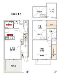 メゾン・ド・ファミール 102