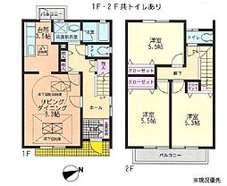 テラス・イースト　A棟 102