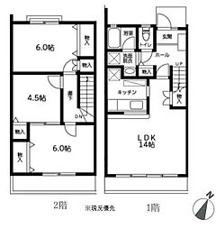 もみの木プレイスA 2