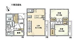 綱島西6丁目戸建 0