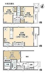 Kolet横浜大倉山（コレット横浜大倉山）4 .
