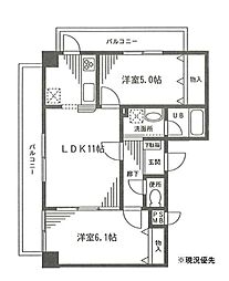 HIGH GROUND MANSION（ハイグランドマンショ 201