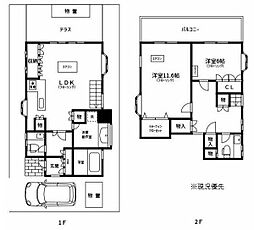 南山田町戸建 .