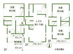 樽町4丁目戸建 .