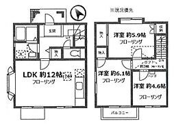 ソリアード片倉B棟 B-3