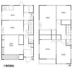 綱島西4丁目戸建て KDT