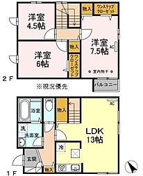 ソネット仲町台 102